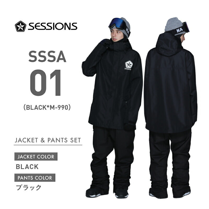 【21-22 GREEN CLOTHING】スノーボードウェア BLACK M