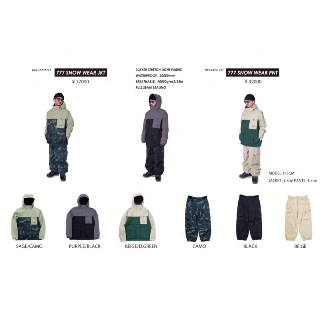 【ラスト1品×定価以下】NOMADIK 777 SNOW ジャケット