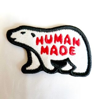 HUMAN MADE - パウちゃん様専用です♫HUMANMADE ワッペン2つセットの ...
