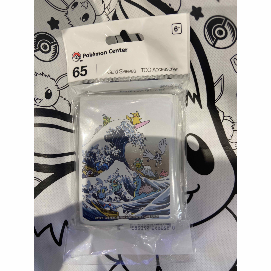 北斎 スリーブ デッキシールド