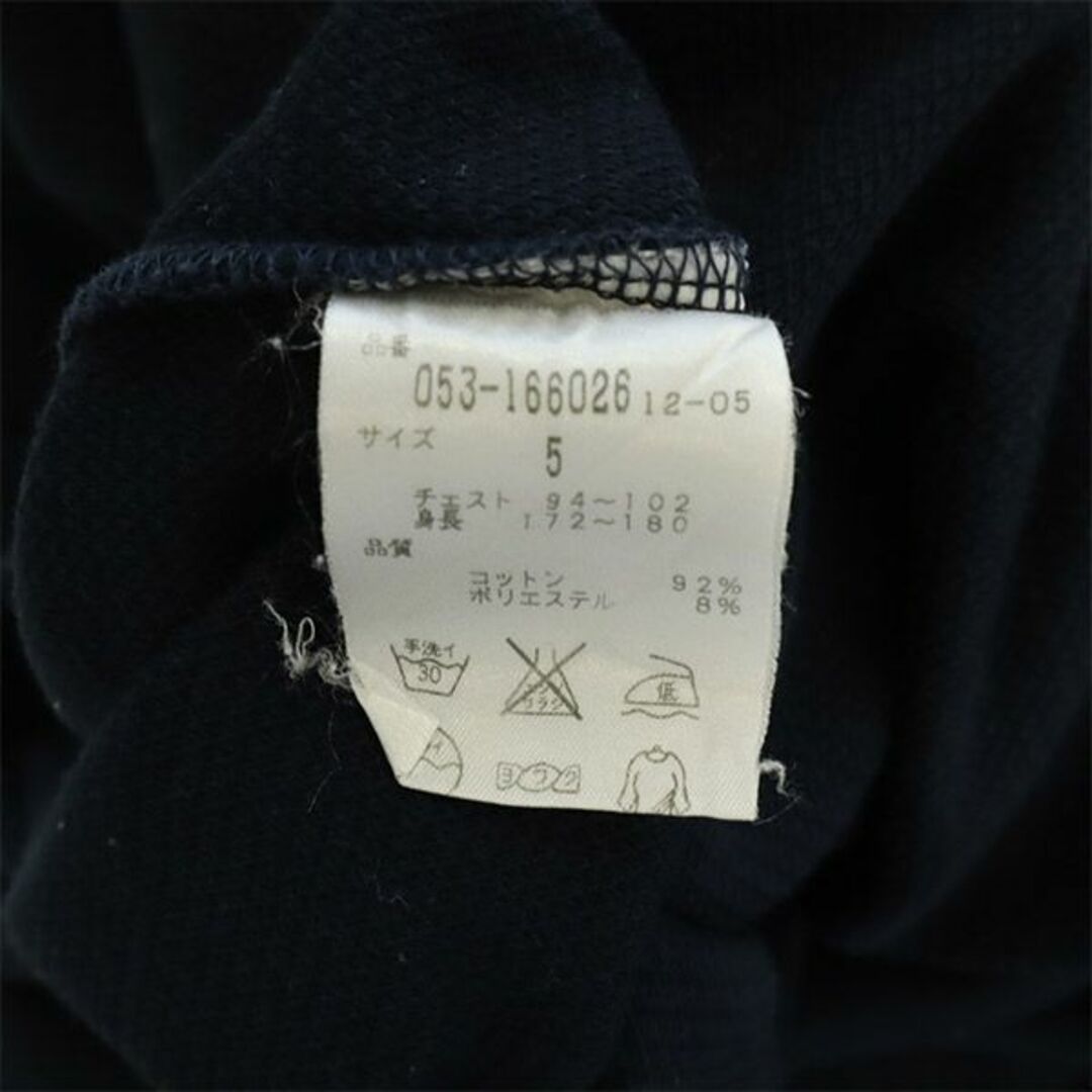 パーリーゲイツ☆新品☆メンズ5☆COOLインナーシャツ☆ネイビー