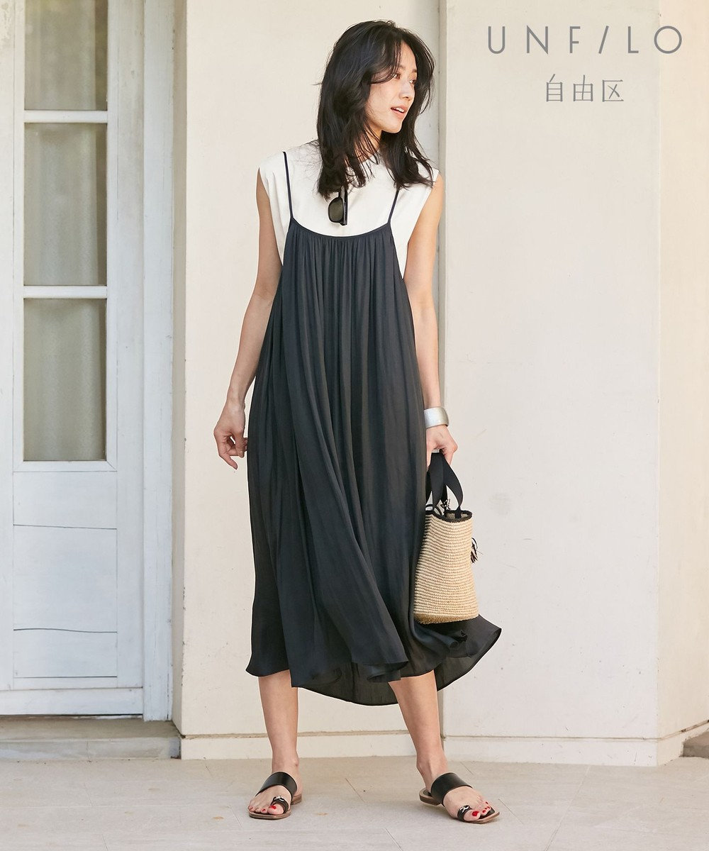 【Sサイズ有】撥水Tシャツ×キャミソールワンピースセット, ブラックワンピース×ベージュT, 32 キャミソールワンピースS