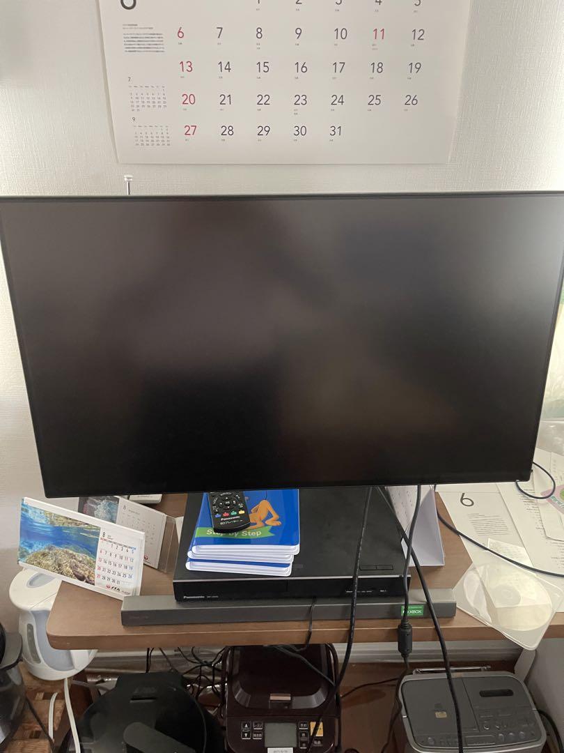 フィリップスス モニター 279M1RV/11