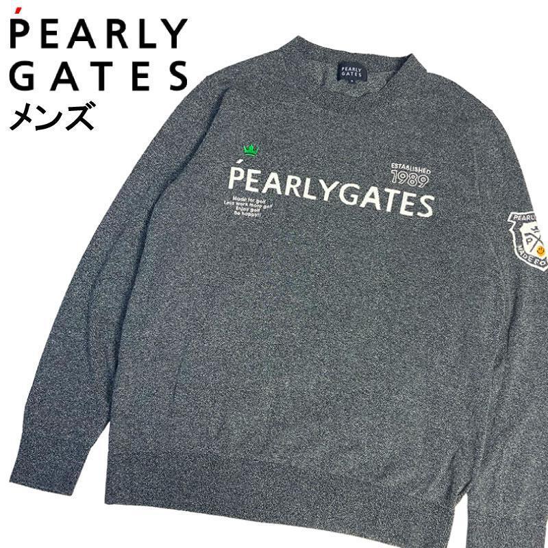 パーリーゲイツ☆新品☆メンズ5☆COOLインナーシャツ☆ネイビー