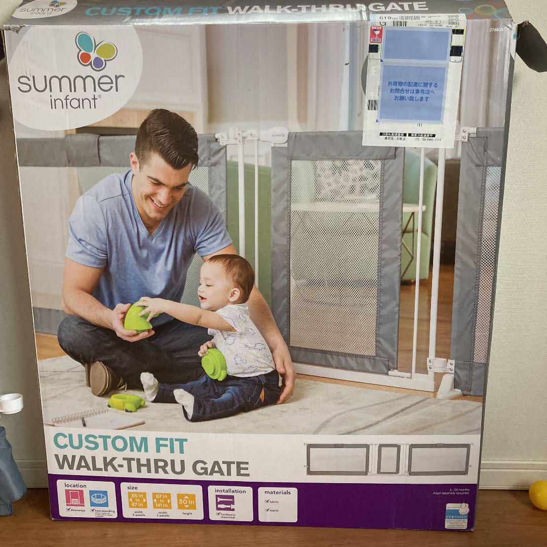 CUSTOM FIT WALK THRU GATE ベビーゲート