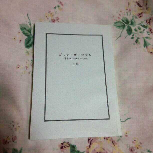 アンカー 碇 6種類 コレクション 壁掛け