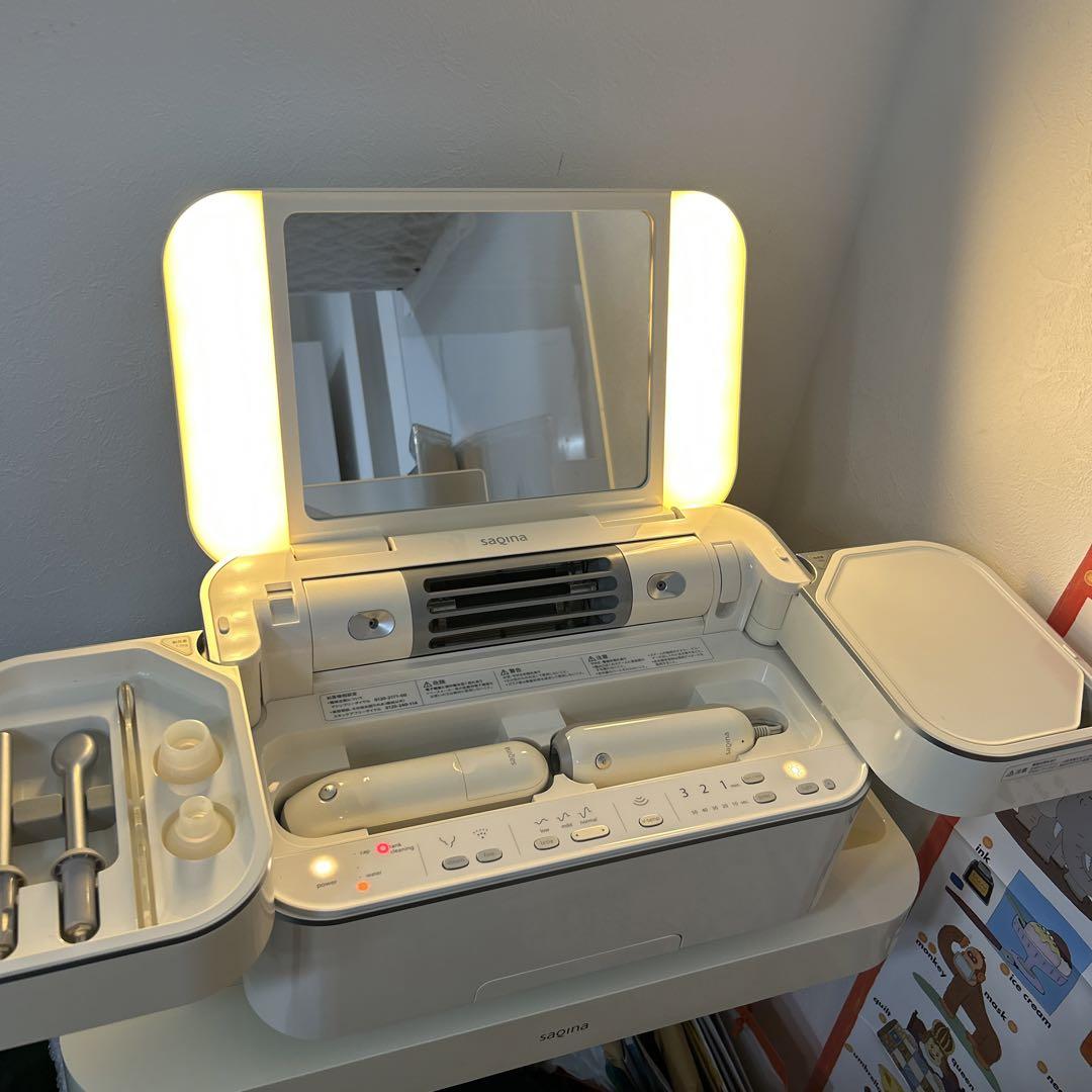 サキナビジュー