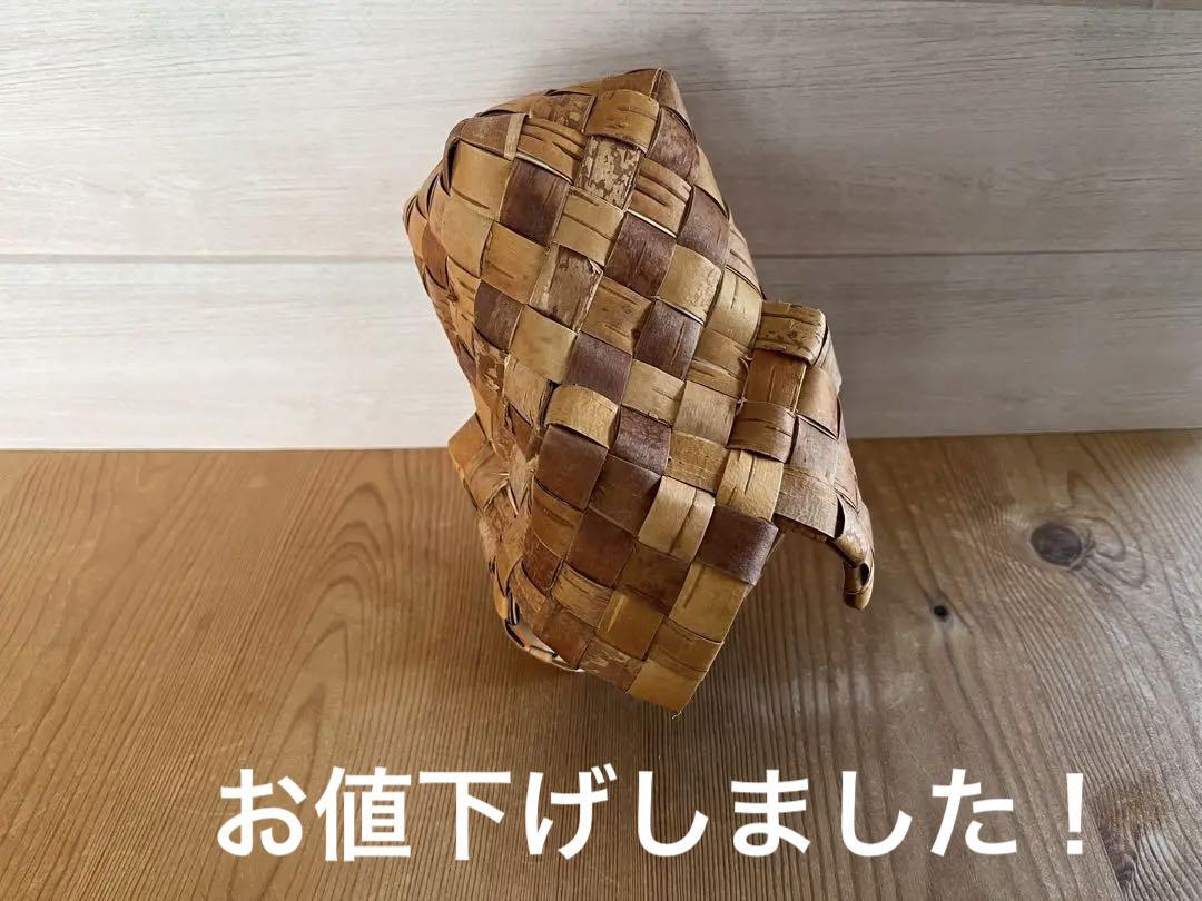 お値下げしました!bjork ビヨルク 白樺ペンダントライト シェード