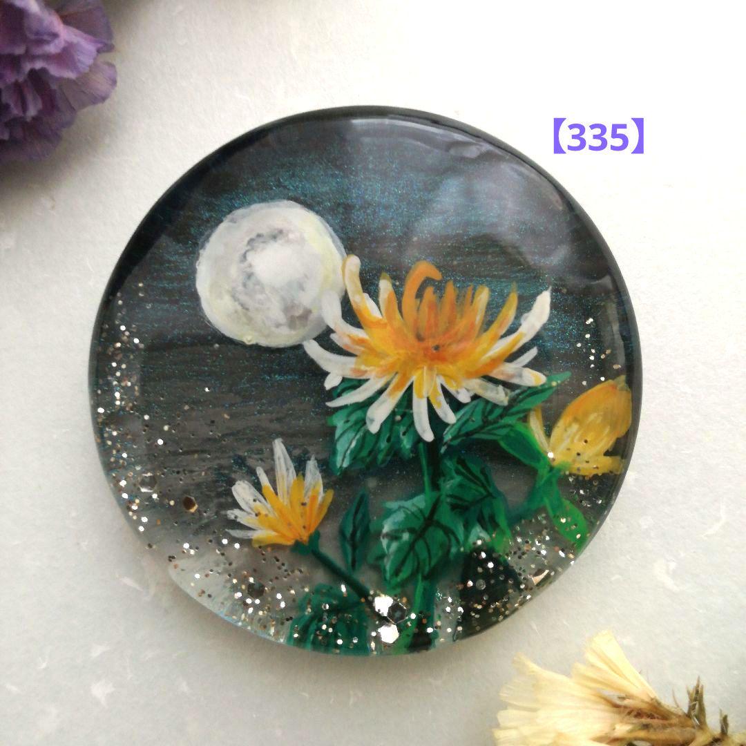 【335】ハンドメイド レジン ヘアゴム ポニーフック