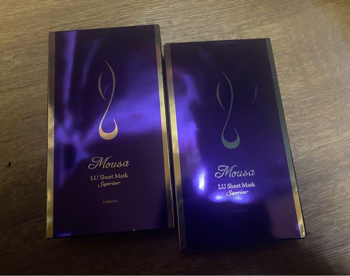 ムーサ LU•シートマスク シュペリエル2箱セット