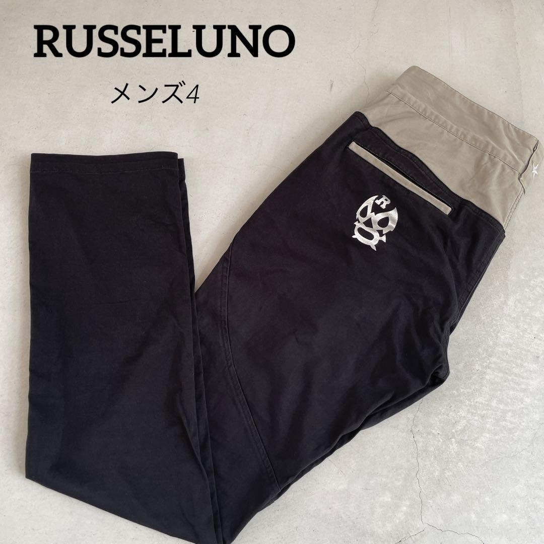 ラッセルノ CIDAM ルチャマスク ストレッチパンツ メンズ4
