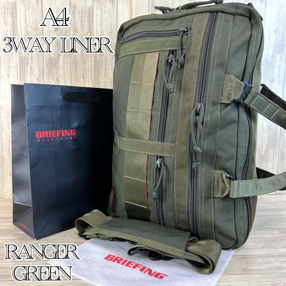 美品⭐️コムデギャルソンオムプリュス リュック ブラック PI-K202