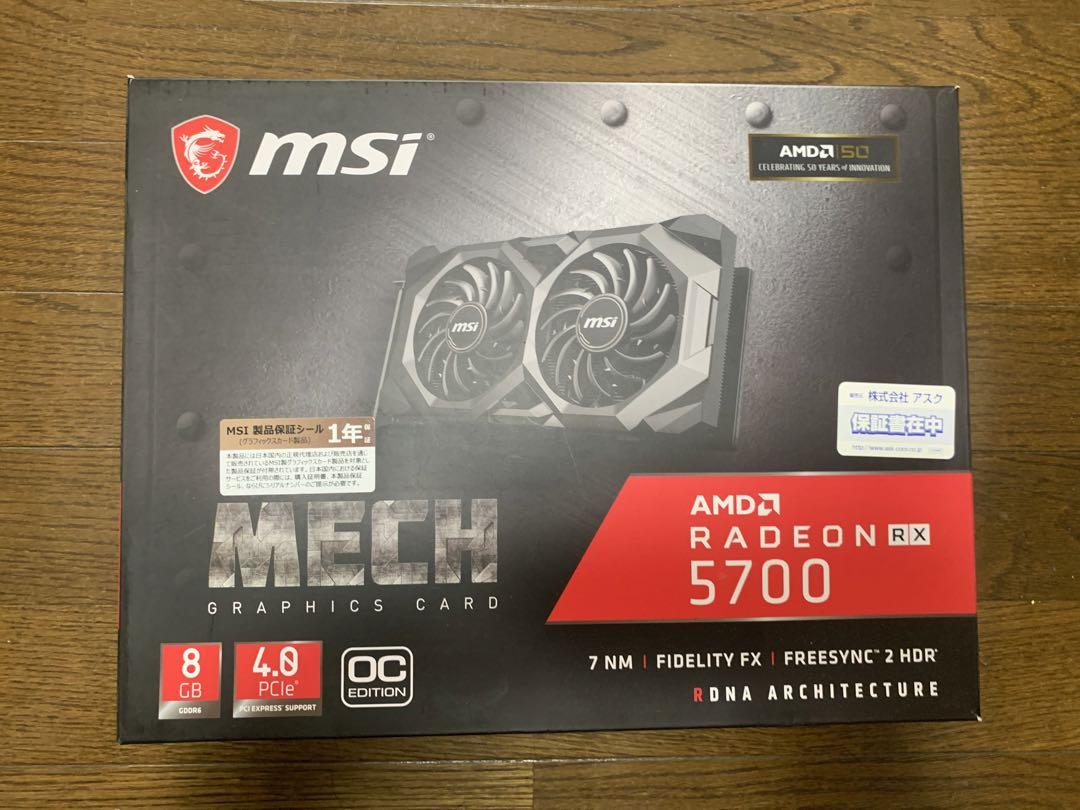 Radeon RX 5700 MECH GP OC 8GB