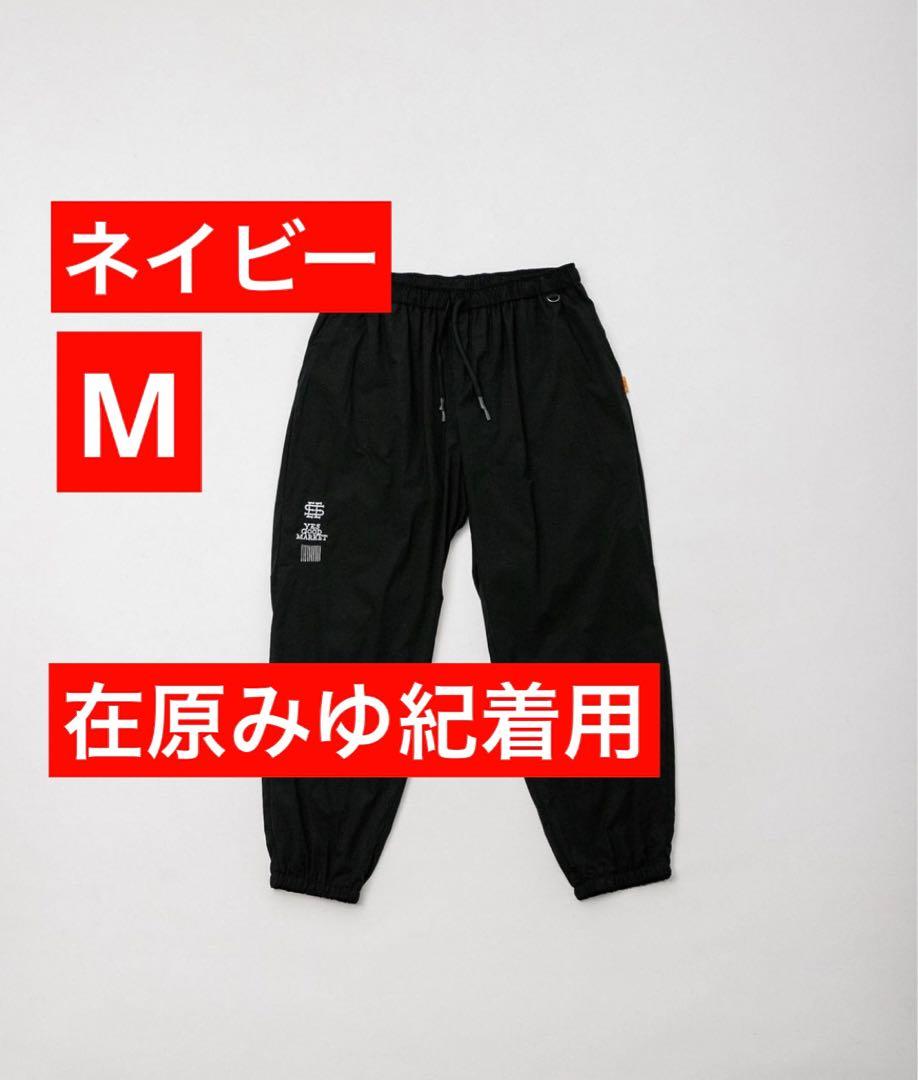 在原みゆ紀 着用 seesee × s.f.c × ygm 2023-