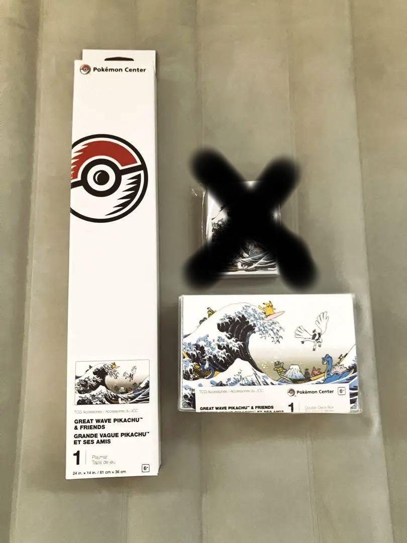 北斎 スリーブ デッキシールド