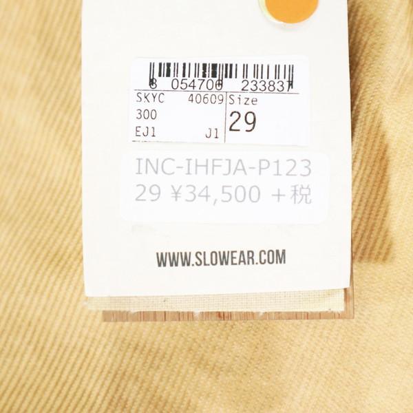 新品 インコテックス INCOTEX パンツ 29 MPT2759 Mサイズ