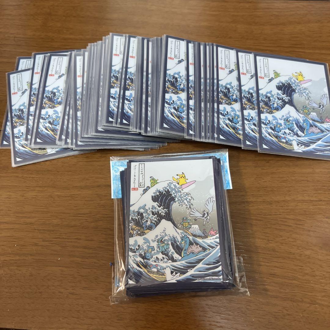 北斎 スリーブ デッキシールド