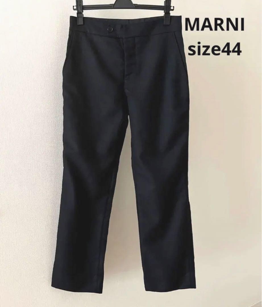 MARNI パンツ メンズパンツ サイズ44 美品 ブラックカジュアルパンツ