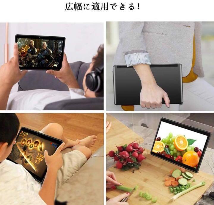 ❤大容量ストレージ搭載❣超スムーズでサクサク快適な操作感♪❤タブレットPC