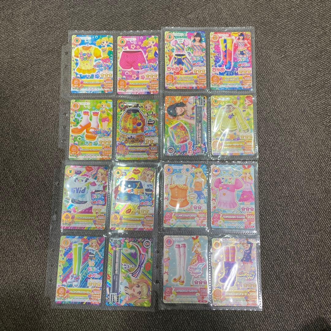 アイカツ トレーディングカード