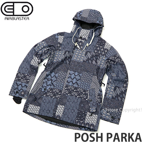 AIR BLASTER エアーブラスター スノーボードウェア S 赤