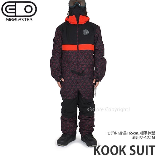 AIR BLASTER エアーブラスター スノーボードウェア S 赤